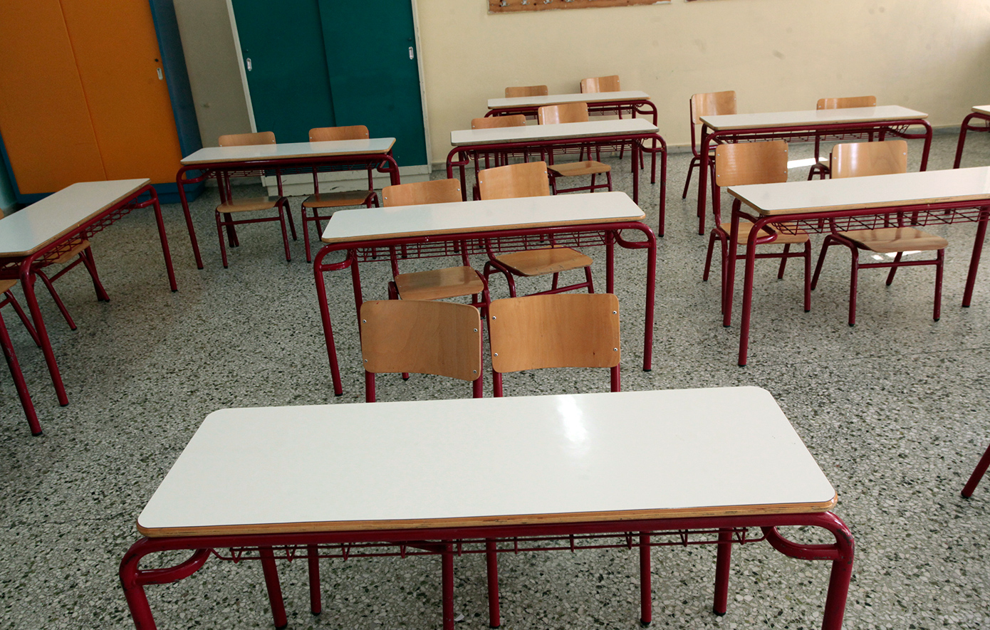 Νέο ολιστικό πλαίσιο ξενόγλωσσης εκπαίδευσης ανακοίνωσε το υπουργείο Παιδείας, Θρησκευμάτων και Αθλητισμού