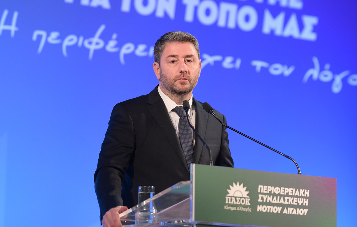Ανδρουλάκης: «Σήμερα κατέβηκε η παράσταση «ανήξερος πρωθυπουργός» με πρωταγωνιστή τον κ. Μητσοτάκη»