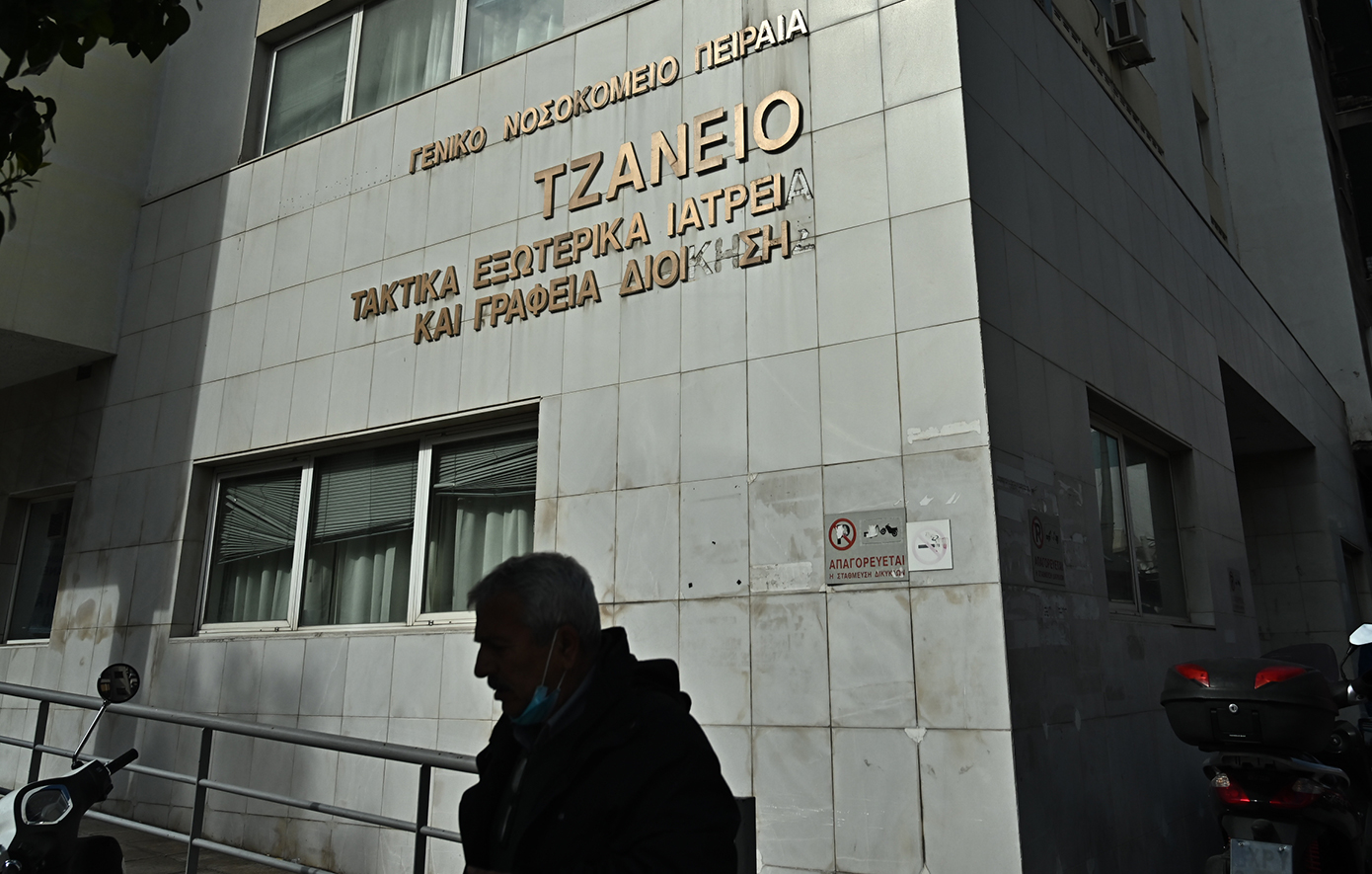 Αισιόδοξος ο πρόεδρος της ΠΟΕΔΗΝ για την υγεία της 62χρονης στο Τζάνειο: «Σήμερα θα εκτιμηθεί η κατάστασή της»